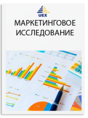 Сравнительный анализ себестоимости украинских и зарубежных металлургических предприятий