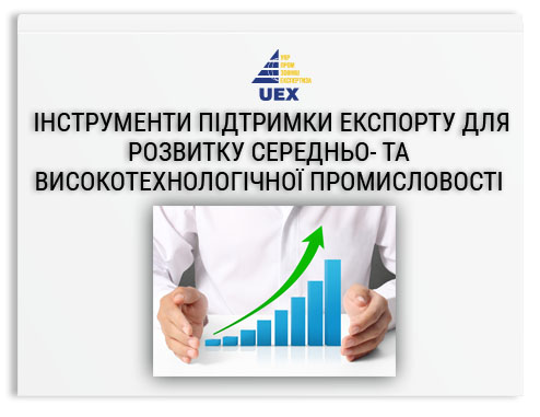 presentation-ukr-ind-01