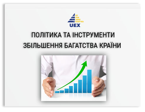 presentation-ukr-ind-02
