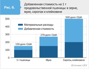 news-2016-10-17-6 