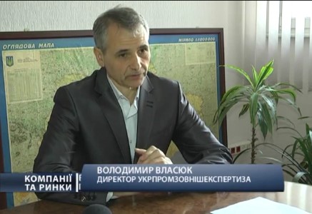 news2016-04-19