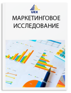 research2017rus