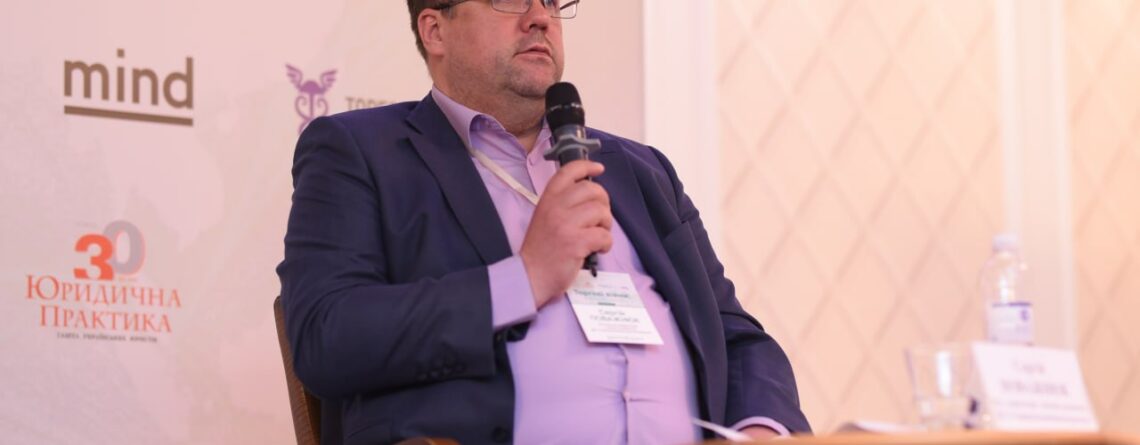 Поважнюк Сергій Станіславович